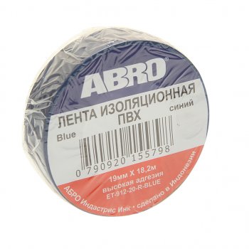 98 р. Изолента ПВХ синяя 18ммх18.2м ABRO ABRO et-912-18-20-blu-rw  с доставкой в г. Кемерово. Увеличить фотографию 1
