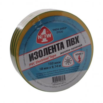 50 р. Изолента ПВХ желто-зеленая 18ммx9.14м морозостойкая 1NEW 1NEW etc-181-yg  с доставкой в г. Кемерово. Увеличить фотографию 1