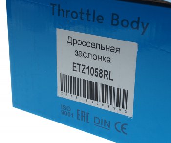 19 899 р. Заслонка VW Tiguan (1.4 TSI) дроссельная KRAUF KRAUF etz1058rl  с доставкой в г. Кемерово. Увеличить фотографию 5