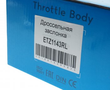 11 199 р. Заслонка CHEVROLET Cobalt дроссельная KRAUF KRAUF etz1143rl  с доставкой в г. Кемерово. Увеличить фотографию 6