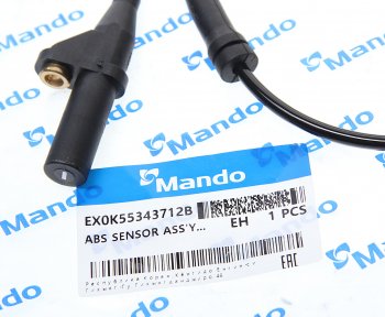 1 679 р. Датчик АБС KIA Carnival (99-) колеса заднего MANDO MANDO ex0k55343712b MANDO ex0k55343712b  с доставкой в г. Кемерово. Увеличить фотографию 2