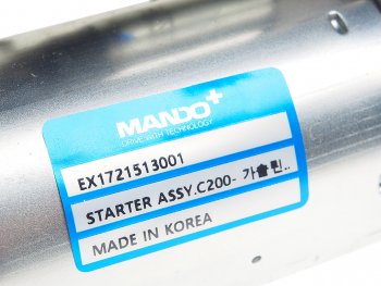 20 999 р. Стартер SSANGYONG Actyon (12-) (G20) MANDO MANDO ex1721513001 MANDO ex1721513001  с доставкой в г. Кемерово. Увеличить фотографию 3