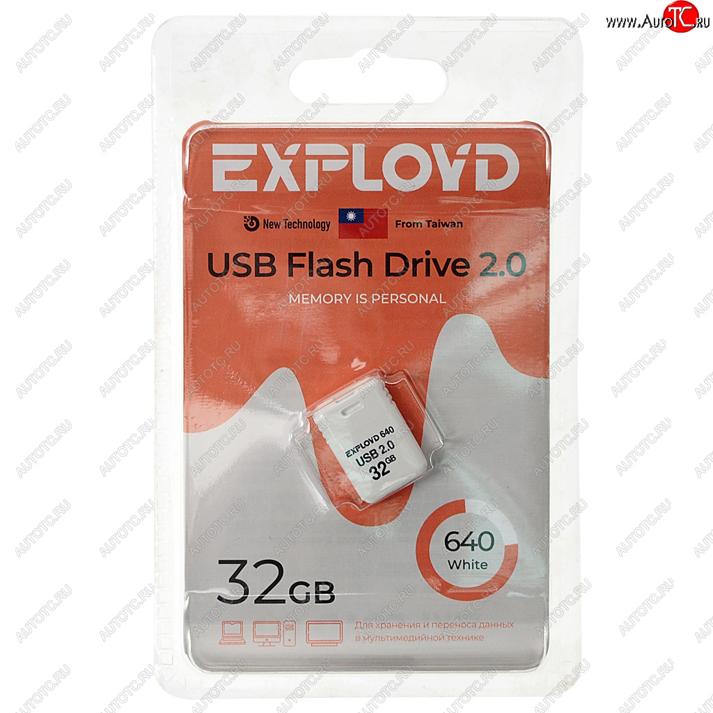 519 р. Карта памяти USB 32GB EXPLOYD EXPLOYD ex-32gb-640-white  с доставкой в г. Кемерово
