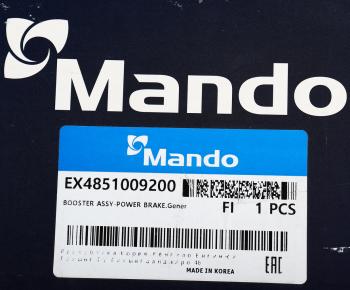 4 199 р. Усилитель вакуумный SSANGYONG Actyon (06-),Kyron (05-) (+ESP) MANDO MANDO ex4851009200 MANDO ex4851009200  с доставкой в г. Кемерово. Увеличить фотографию 4
