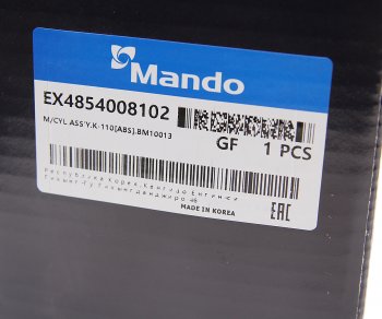 5 549 р. Цилиндр тормозной главный SSANGYONG Rexton (02-) с бачком (с АБС) MANDO MANDO ex4854008102 MANDO ex4854008102  с доставкой в г. Кемерово. Увеличить фотографию 5
