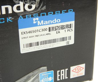 5 699 р. Амортизатор HYUNDAI Getz (02-) передний левый масляный MANDO MANDO ex546501c300  с доставкой в г. Кемерово. Увеличить фотографию 6