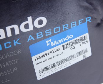 5 599 р. Амортизатор KIA Magentis (05-),Optima (05-) передний левый газовый MANDO MANDO ex546512g300 MANDO ex546512g300  с доставкой в г. Кемерово. Увеличить фотографию 6