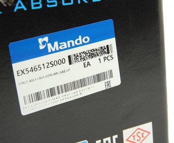 8 999 р. Амортизатор HYUNDAI ix35 (10-) KIA Sportage (10-) передний левый газовый MANDO MANDO ex546512s000  с доставкой в г. Кемерово. Увеличить фотографию 6