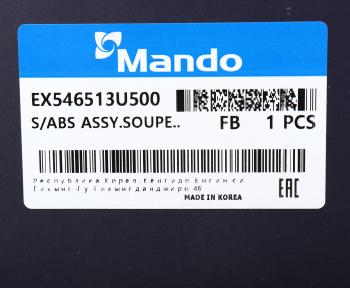 4 699 р. Амортизатор HYUNDAI ix35 (10-) KIA Sportage (10-) передний левый газовый MANDO MANDO ex546513u500 MANDO ex546513u500  с доставкой в г. Кемерово. Увеличить фотографию 4