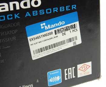 8 349 р. Амортизатор HYUNDAI Creta (16-) (2.0) передний левый газовый MANDO MANDO ex54651m0200  с доставкой в г. Кемерово. Увеличить фотографию 5