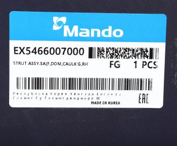3 679 р. Амортизатор KIA Picanto (04-) передний правый MANDO MANDO ex5466007000 MANDO ex5466007000  с доставкой в г. Кемерово. Увеличить фотографию 4