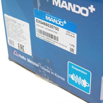 6 199 р. Амортизатор HYUNDAI Accent (99-) передний правый газовый MANDO MANDO ex5466025750 MANDO ex5466025750  с доставкой в г. Кемерово. Увеличить фотографию 4