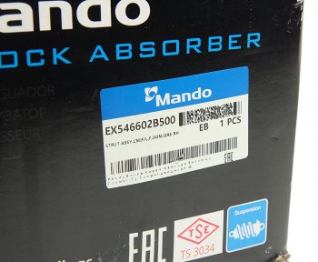 7 749 р. Амортизатор HYUNDAI Santa Fe (09-) передний правый газовый MANDO MANDO ex546602b500  с доставкой в г. Кемерово. Увеличить фотографию 5
