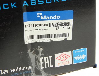 5 399 р. Амортизатор HYUNDAI Santa Fe (09-) передний правый газовый MANDO MANDO ex546602b580  с доставкой в г. Кемерово. Увеличить фотографию 6
