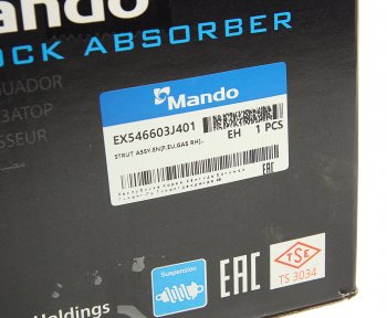 8 549 р. Амортизатор HYUNDAI ix55 (08-) (3.0) передний правый газовый MANDO MANDO ex546603j401 MANDO ex546603j401  с доставкой в г. Кемерово. Увеличить фотографию 6