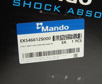 8 799 р. Амортизатор HYUNDAI ix35 (10-) KIA Sportage (10-) передний правый газовый MANDO MANDO ex546612s000  с доставкой в г. Кемерово. Увеличить фотографию 6