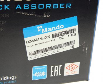 2 449 р. Амортизатор HYUNDAI Creta (16-) (1.6) (2WD) передний правый газовый MANDO MANDO ex54661m0000 MANDO ex54661m0000  с доставкой в г. Кемерово. Увеличить фотографию 6