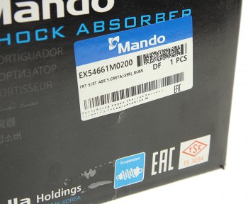 8 349 р. Амортизатор HYUNDAI Creta (16-) (2.0) передний правый газовый MANDO MANDO ex54661m0200 MANDO ex54661m0200  с доставкой в г. Кемерово. Увеличить фотографию 6