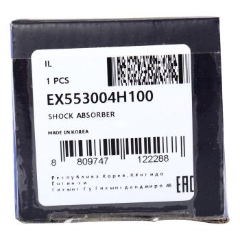 6 749 р. Амортизатор HYUNDAI Starex H-1 (08-) задний левыйправый газовый MANDO MANDO ex553004h100  с доставкой в г. Кемерово. Увеличить фотографию 3