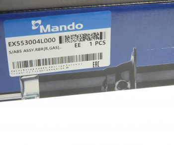 6 299 р. Амортизатор HYUNDAI Solaris (11-) задний левый/правый газовый (1шт.) MANDO MANDO ex553004l000 MANDO ex553004l000  с доставкой в г. Кемерово. Увеличить фотографию 5