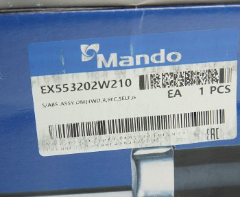 22 999 р. Амортизатор HYUNDAI Santa Fe (12-) задний левый газовый регулируемый MANDO MANDO ex553202w210  с доставкой в г. Кемерово. Увеличить фотографию 6