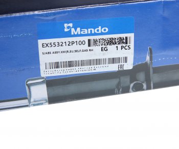 33 799 р. Амортизатор KIA Sorento (09-) задний правый газовый регулируемый MANDO MANDO ex553212p100 MANDO ex553212p100  с доставкой в г. Кемерово. Увеличить фотографию 5