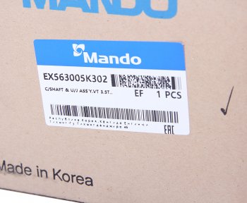 13 949 р. Колонка рулевая HYUNDAI HD65,78 (10-) дв.D4DD,D4GA MANDO MANDO ex563005k302  с доставкой в г. Кемерово. Увеличить фотографию 6