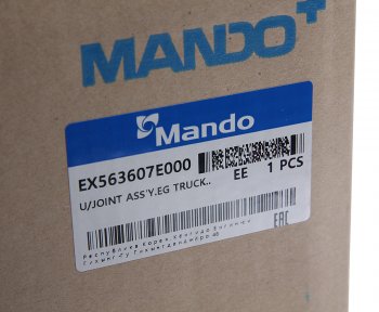 11 499 р. Вал карданный HYUNDAI HD160,170,450,500 колонки рулевой MANDO MANDO ex563607e000  с доставкой в г. Кемерово. Увеличить фотографию 5