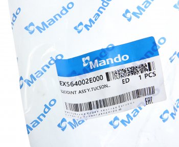 5 449 р. Вал карданный HYUNDAI Tucson (04-) рулевой промежуточный MANDO MANDO ex564002e000  с доставкой в г. Кемерово. Увеличить фотографию 3