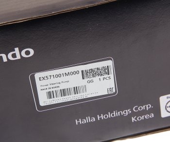 16 499 р. Насос гидроусилителя KIA Cerato (09-) MANDO MANDO ex571001m000  с доставкой в г. Кемерово. Увеличить фотографию 5