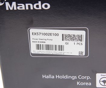 16 349 р. Насос гидроусилителя HYUNDAI Tucson (04-) (2.7) MANDO MANDO ex571002e100 MANDO ex571002e100  с доставкой в г. Кемерово. Увеличить фотографию 5