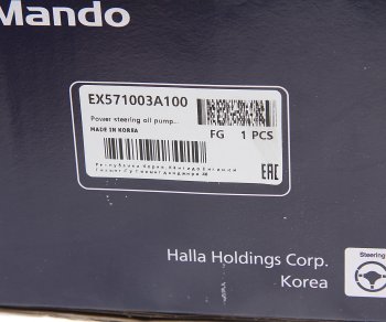 10 999 р. Насос гидроусилителя HYUNDAI Trajet (04-) (2.0) MANDO MANDO ex571003a300 MANDO ex571003a300  с доставкой в г. Кемерово. Увеличить фотографию 4