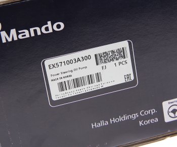 10 999 р. Насос гидроусилителя HYUNDAI Trajet (04-) (2.0) MANDO MANDO ex571003a300 MANDO ex571003a300  с доставкой в г. Кемерово. Увеличить фотографию 5