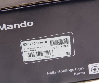 11 999 р. Насос гидроусилителя HYUNDAI ix55 (08-) (3.8) MANDO MANDO ex571003j010  с доставкой в г. Кемерово. Увеличить фотографию 6