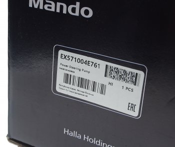 5 999 р. Насос гидроусилителя HYUNDAI HD35 (17-) KIA Bongo 3 (16-) (1.4t) (2.5-A2) MANDO MANDO ex571004e761 MANDO ex571004e761  с доставкой в г. Кемерово. Увеличить фотографию 6