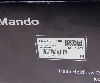 24 899 р. Насос гидроусилителя HYUNDAI HD78 (17-) дв.D4GA MANDO MANDO ex571005l100  с доставкой в г. Кемерово. Увеличить фотографию 4