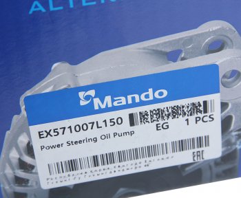 13 999 р. Насос гидроусилителя HYUNDAI HD260,270 MANDO MANDO ex571007l150  с доставкой в г. Кемерово. Увеличить фотографию 5
