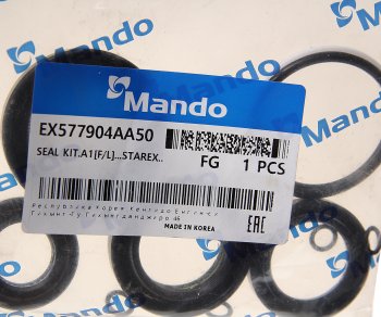 1 049 р. Ремкомплект HYUNDAI Starex H-1 (01-) рейки рулевой MANDO MANDO ex577904aa50  с доставкой в г. Кемерово. Увеличить фотографию 2