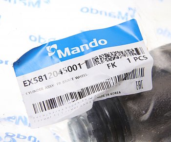 2 989 р. Цилиндр тормозной передний HYUNDAI HD65 левый (320х75) MANDO MANDO ex5812045001  с доставкой в г. Кемерово. Увеличить фотографию 4