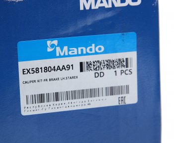 10 699 р. Суппорт HYUNDAI Starex H-1 (05-) передний левый MANDO MANDO ex581804aa91 MANDO ex581804aa91  с доставкой в г. Кемерово. Увеличить фотографию 5