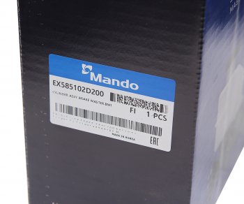 4 399 р. Цилиндр тормозной главный HYUNDAI Elantra (03-) (баранные тормоза) MANDO MANDO ex585102d200 MANDO ex585102d200  с доставкой в г. Кемерово. Увеличить фотографию 5