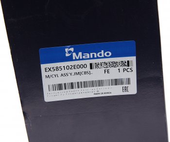 2 899 р. Цилиндр тормозной главный KIA Sportage (08-) MANDO MANDO ex585102e000 MANDO ex585102e000  с доставкой в г. Кемерово. Увеличить фотографию 5