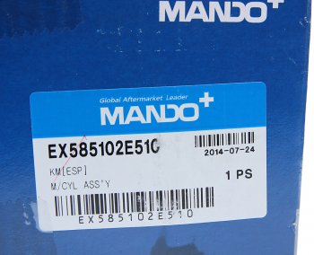 11 999 р. Цилиндр тормозной главный HYUNDAI Tucson MANDO MANDO ex585102e510  с доставкой в г. Кемерово. Увеличить фотографию 6