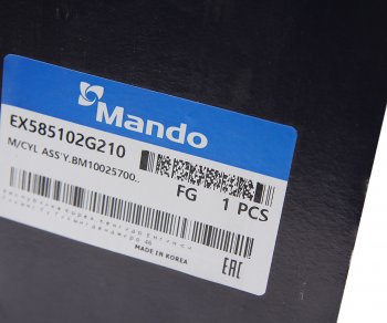 5 349 р. Цилиндр тормозной главный KIA Magentis (05-) (ESP) MANDO MANDO ex585102g210 MANDO ex585102g210  с доставкой в г. Кемерово. Увеличить фотографию 5