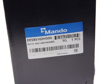 2 689 р. Цилиндр тормозной главный HYUNDAI Elantra (06-) (АБС) MANDO MANDO ex585102h500 MANDO ex585102h500  с доставкой в г. Кемерово. Увеличить фотографию 5