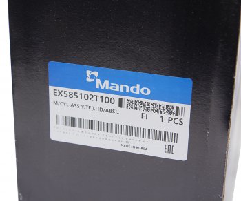 3 899 р. Цилиндр тормозной главный KIA Optima (10-) (2.0/2.4) (АБС) MANDO MANDO ex585102t100 MANDO ex585102t100  с доставкой в г. Кемерово. Увеличить фотографию 5