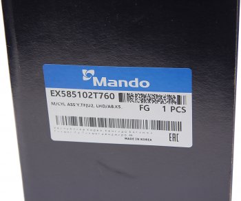2 689 р. Цилиндр тормозной главный KIA Optima (12-) (АБС) MANDO MANDO ex585102t760 MANDO ex585102t760  с доставкой в г. Кемерово. Увеличить фотографию 6