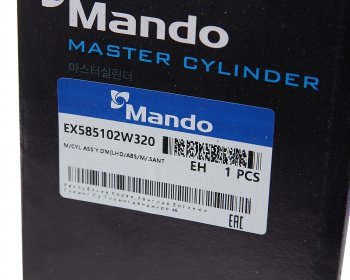 2 699 р. Цилиндр тормозной главный HYUNDAI Santa Fe (12-) KIA Sorento (12-) (2.4/2.4) (6MT) MANDO MANDO ex585102w320 MANDO ex585102w320  с доставкой в г. Кемерово. Увеличить фотографию 6