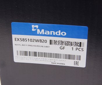 5 649 р. Цилиндр тормозной главный HYUNDAI Santa Fe (12-) KIA Sorento (12-) (2.42.02.4) (6AT) (ESC) MANDO MANDO ex585102w820  с доставкой в г. Кемерово. Увеличить фотографию 5