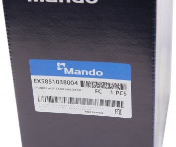 5 999 р. Цилиндр тормозной главный HYUNDAI Sonata 4,5 KIA Magentis (без АБС) MANDO MANDO ex5851038004 MANDO ex5851038004  с доставкой в г. Кемерово. Увеличить фотографию 5